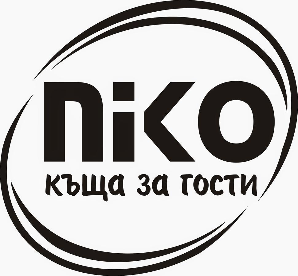 Къща За Гости "Нико" Sliven Exterior photo